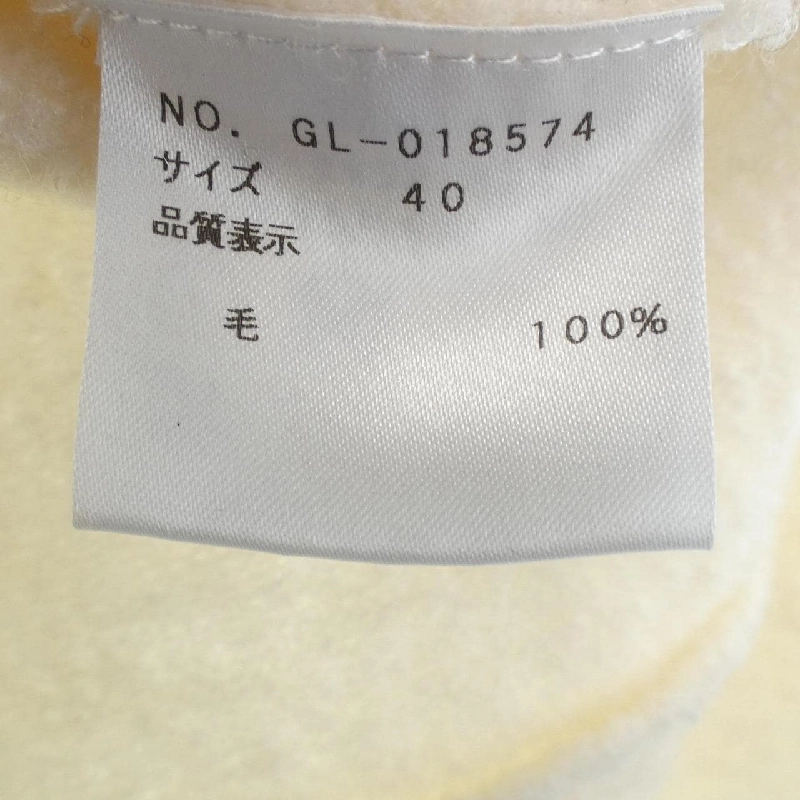 Áo khoác cardigan M'S GRACY - Hàng hiệu Authentic 824617