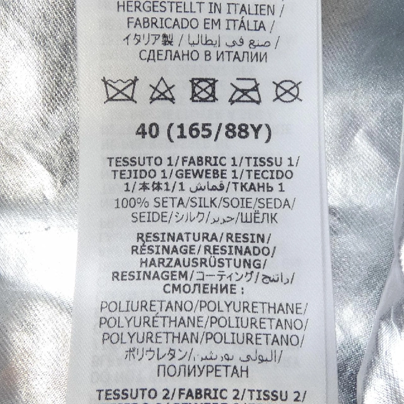 【Mã giảm giá】Gucci GUCCI Áo khoác 639213