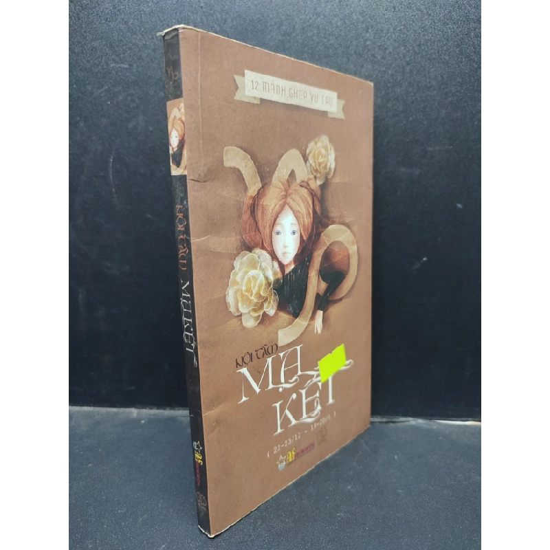 [Phiên Chợ Sách Cũ] Nội tâm Ma Kết Asbooks 2014và trang cuối 2303 419073