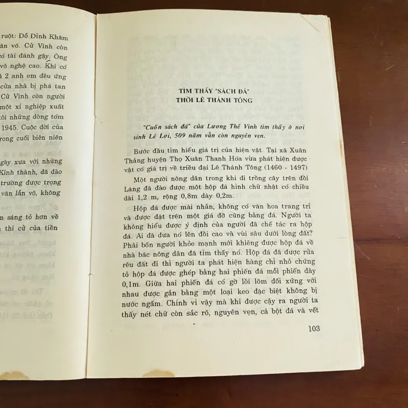 Mùa thu Lam Kinh (1994) 976845