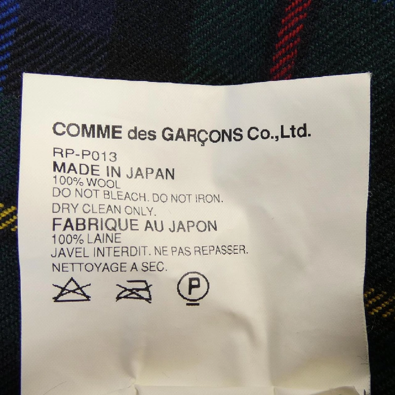 COMME des GARCONS RP-P013 Quần 649717