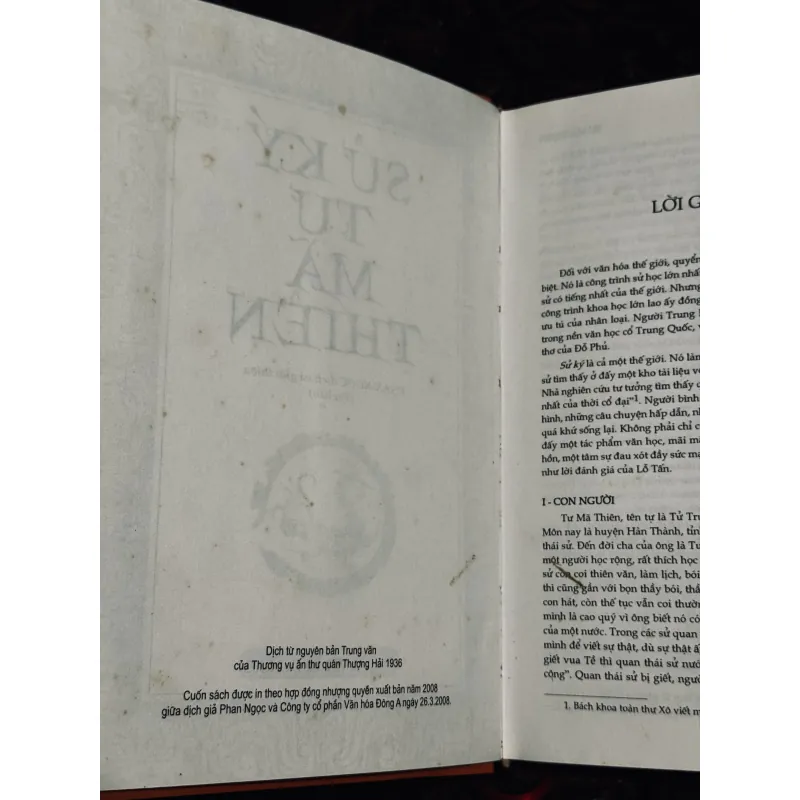 Sử Ký Tư Mã Thiên (bìa cứng Đông A) 1008143