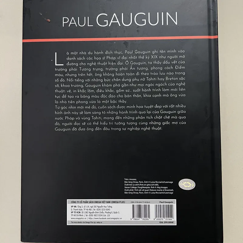 PAUL GAUGUIN 589737