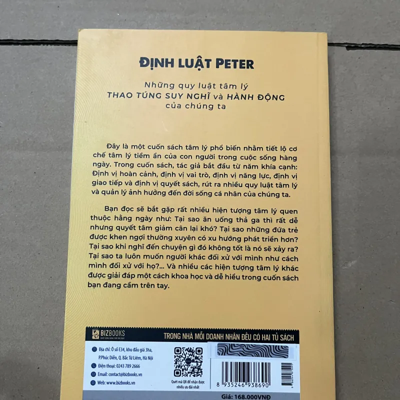 Định luật PETER 1019798