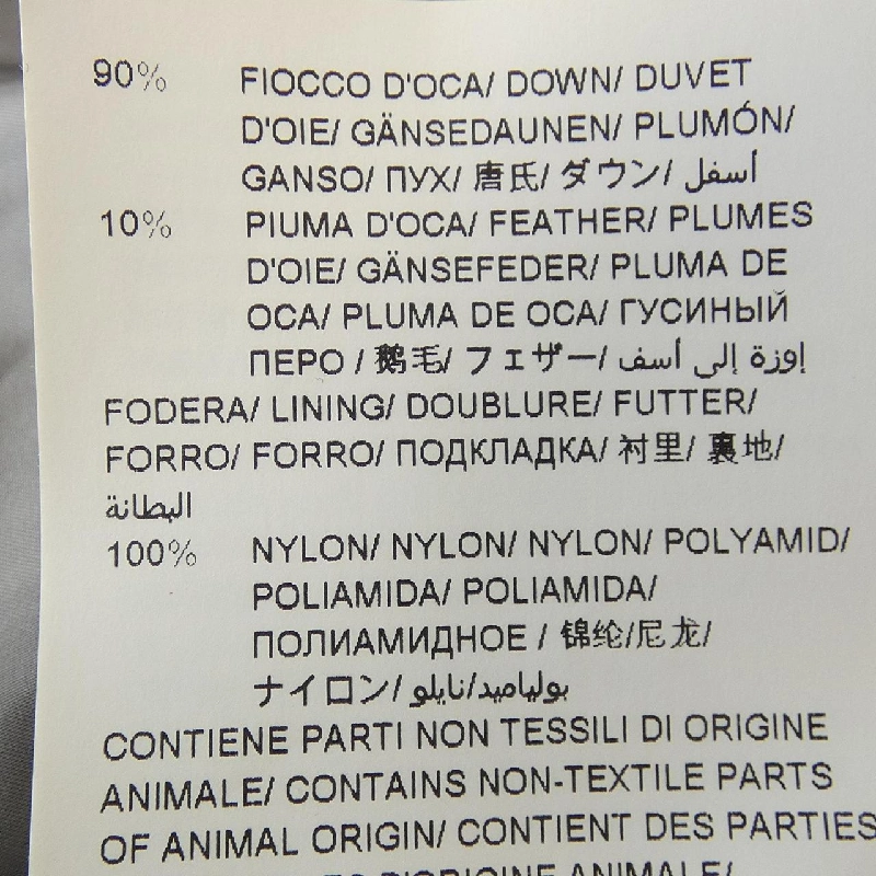 TATRAS LTA9FW4216 Áo khoác lông 626945