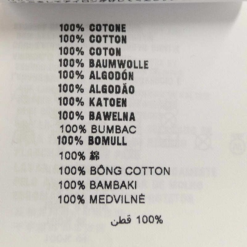 ミュウミュウ MIU MIU MJL820 100P Sweater - Hàng hiệu Chính hãng 822690