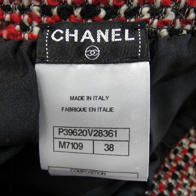 Chanel CHANEL P39620V28361 Váy - Hàng hiệu Chính hãng 817133