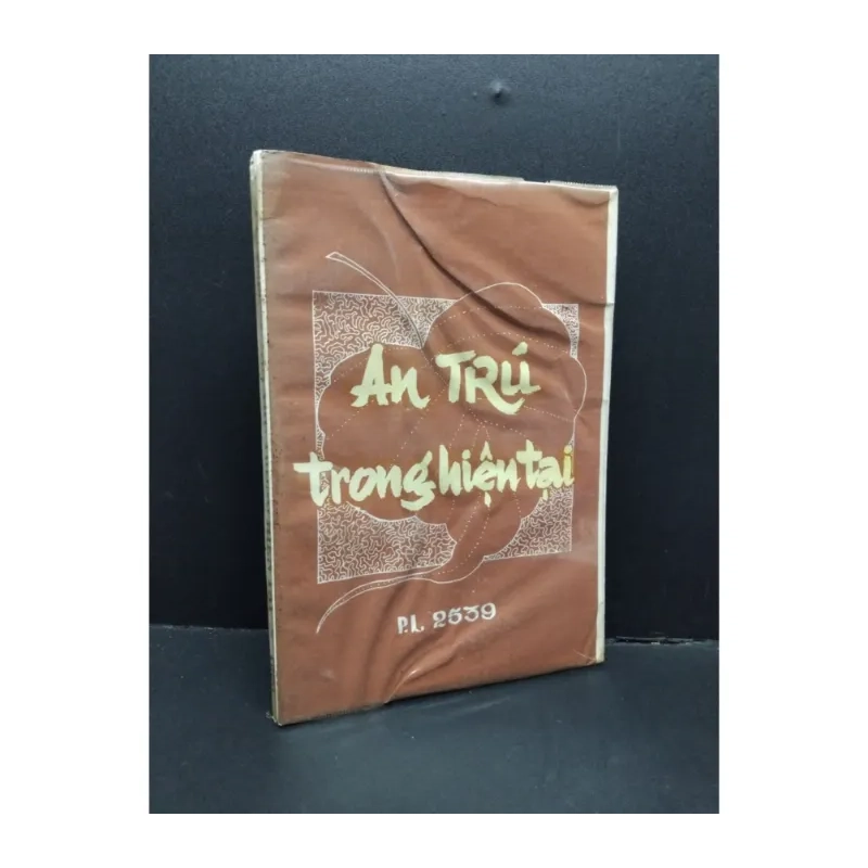 An trú trong hiện tại 978581