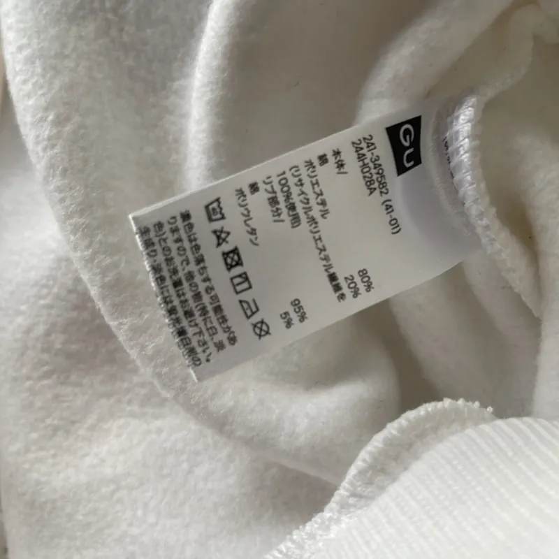 Crop sweater Gu - Áo crop Gu Trắng 1005434