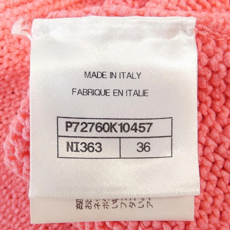 Chanel CHANEL P72760K10457 Áo len 634488