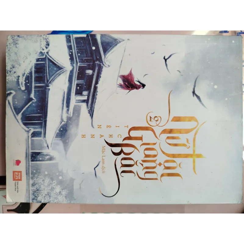 [Tiểu thuyết] Nữ tặc Giang Bắc (2) 927541