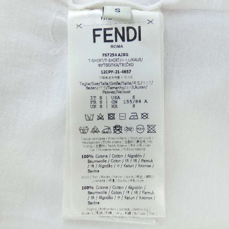 Áo thun FENDI FS7254 AJXG - Hàng hiệu Chính hãng 826053