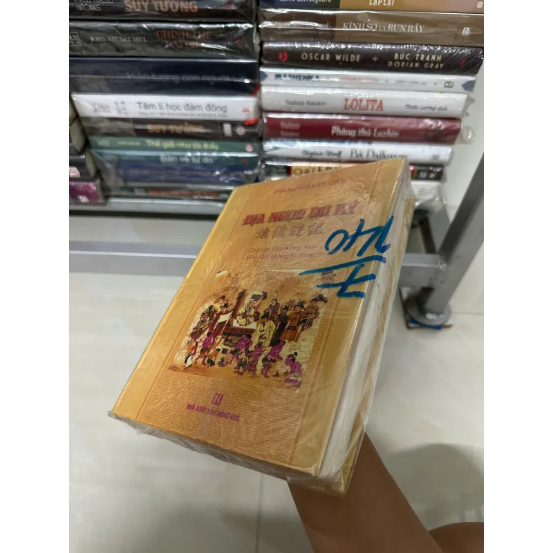 Địa Ngục Du Ký (Bìa cứng) 563425