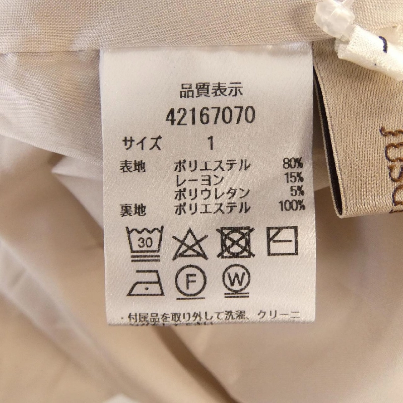 JUSGLITTY Đầm - Hàng hiệu Chính hãng 811260