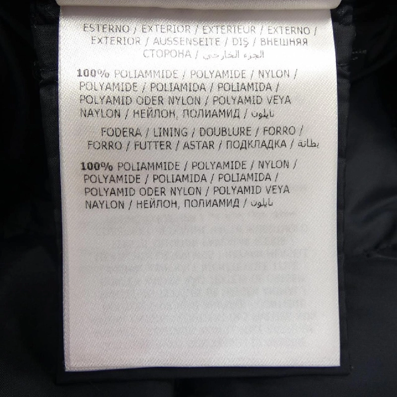 Áo khoác lông vũ MONCLER 639688