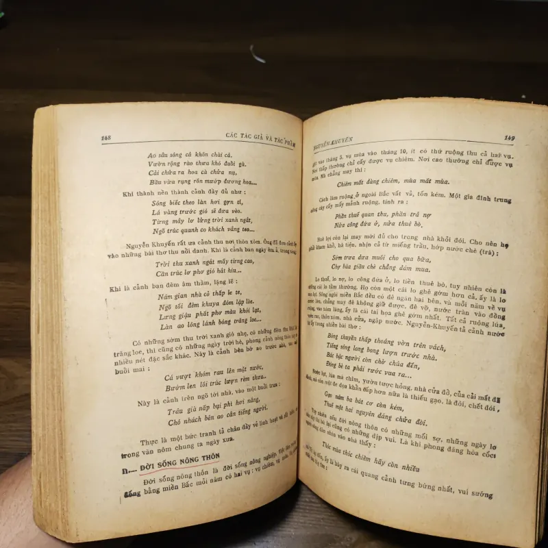 Bài Việt Văn Kỳ Thi Tú Tài - Phạm Thế Ngũ 1022203