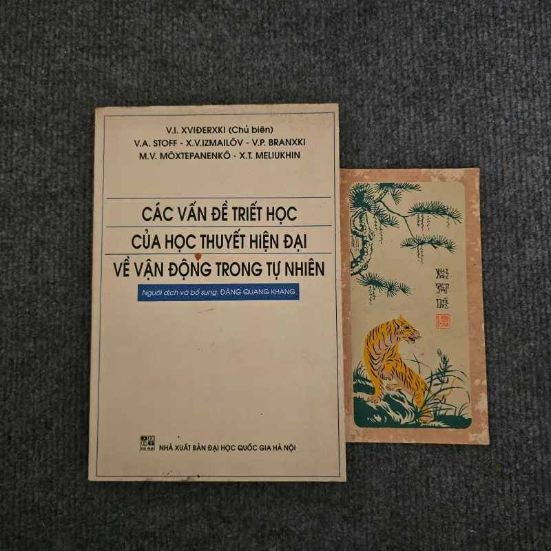 Các vấn đề triết học của học thuyết hiện đại về vận động tự nhiên 745312