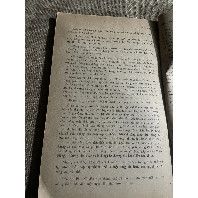 Ký sự thăm nước Lào - NÔNG QUỐC CHẤN - XUÂN DIỆU - TÔ HOÀI - THÉP MỚI 775809