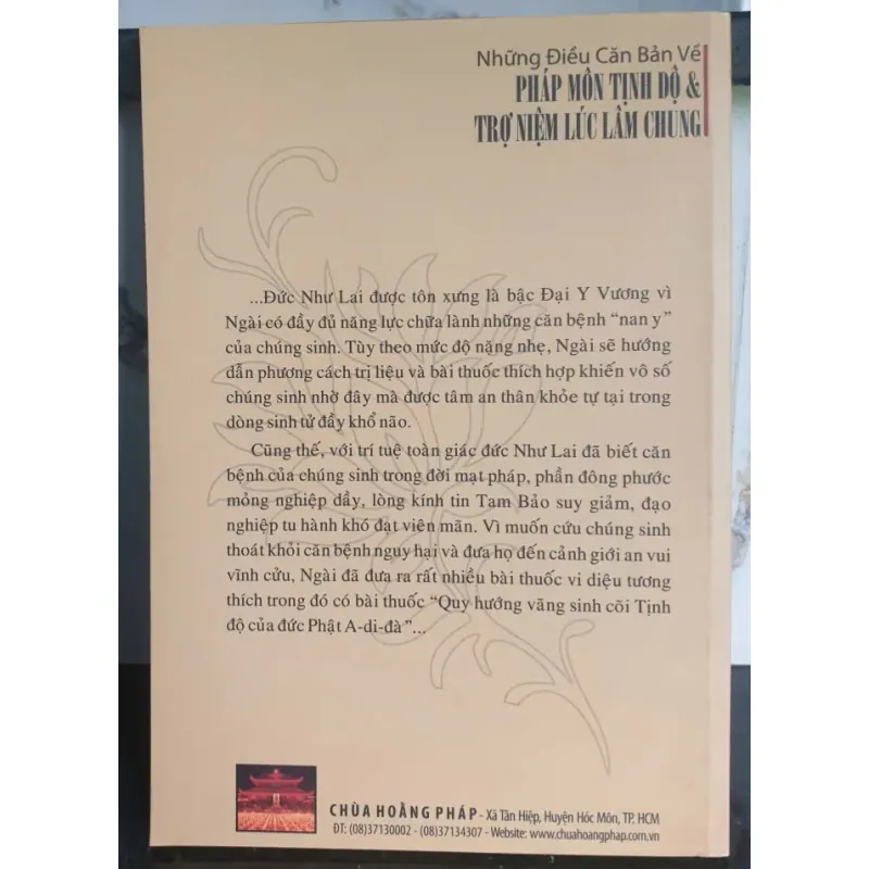 Sách Những Điều Cần Biết Về Pháp Môn Tinh Độ & Trợ Niệm Lúc Làm Chung 702756