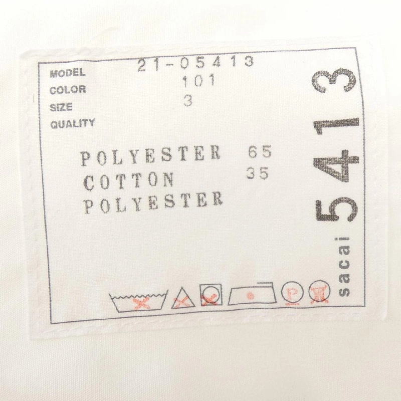 SACAI 21-05413 Áo sơ mi - Hàng hiệu Chính hãng 811020