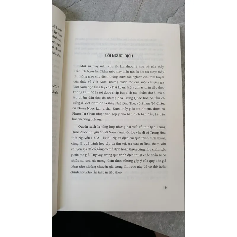 THƯ TỊCH TRUNG QUỐC VÀ THƠ VĂN ĐI SỨ TRUNG HOA THỜI NGUYỄN - NGUYỄN PHÚC AN 789766