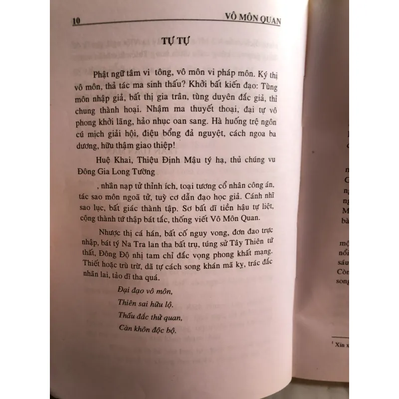 Vô môn quan - Trần Tuấn Mẫn dịch 999324