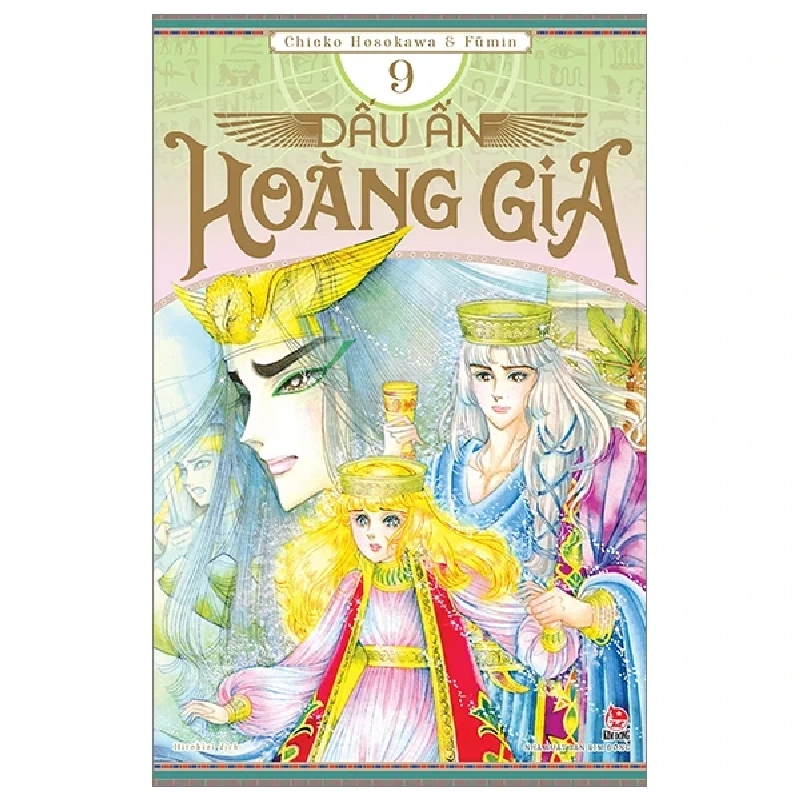 Dấu Ấn Hoàng Gia - Tập 9 - Chieko Hosokawa, Fūmin 325831