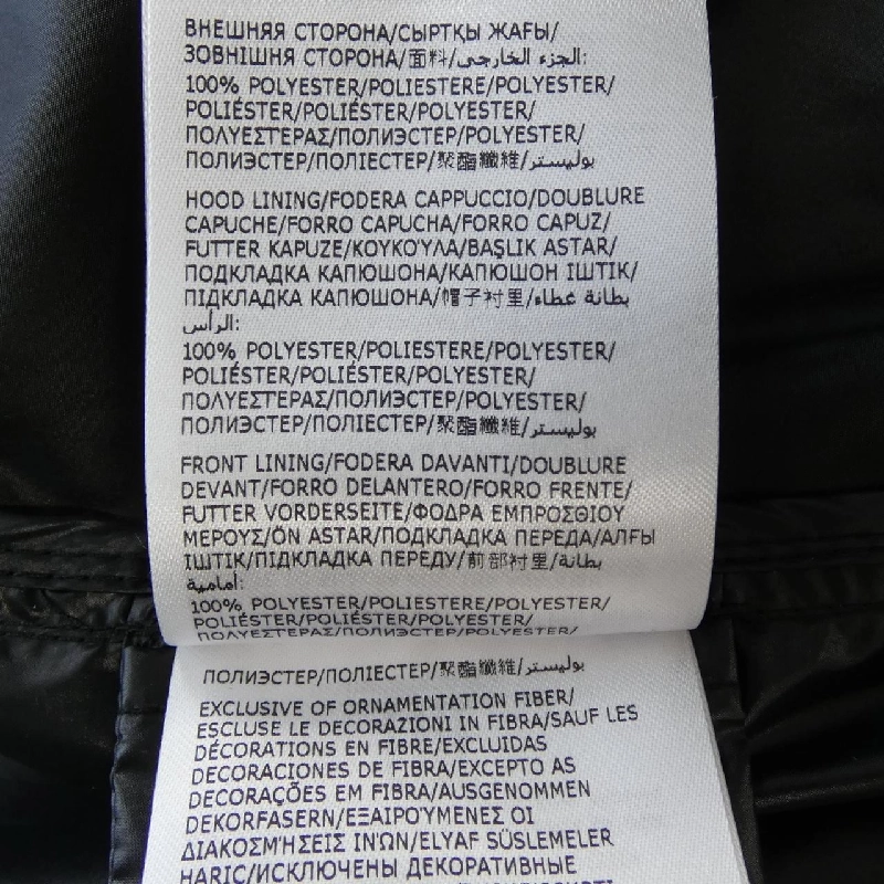 Áo khoác MONCLER IRACLIA - Hàng hiệu Chính hãng 885932