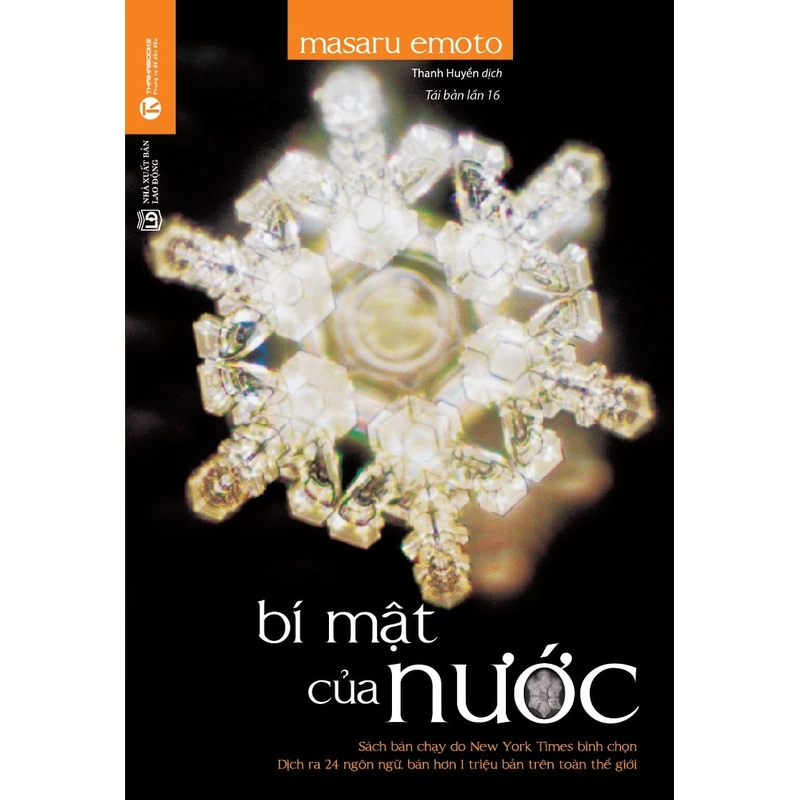 Bí mật của nước 540763