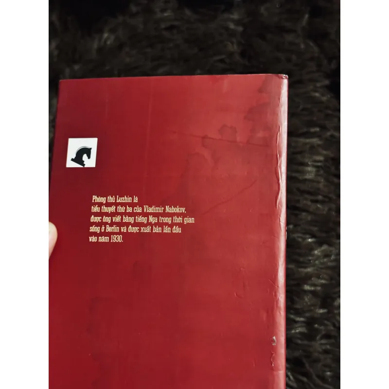 Combo 2c V. Nabokov 991099