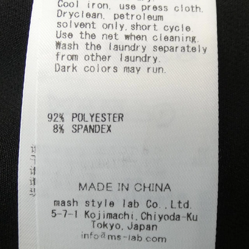 Quần CELFORD CWF0242006 - Hàng hiệu Authentic 814154