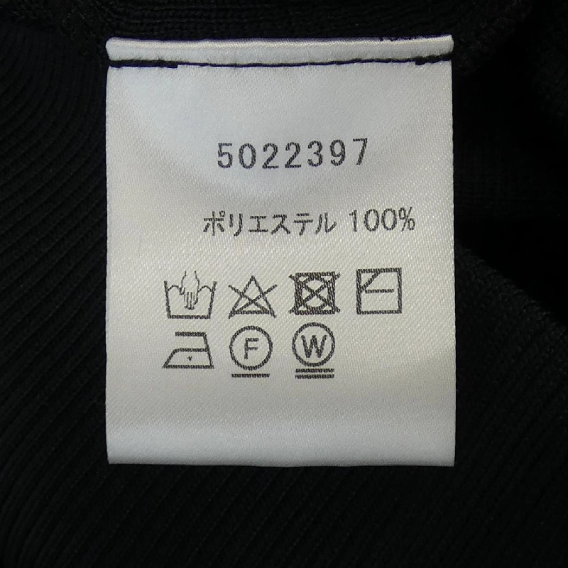 Rene RENE 5022397 Áo khoác 633620