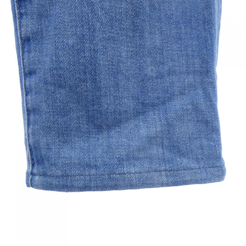 Quần jeans BOSS - Hàng hiệu Authentic 888029