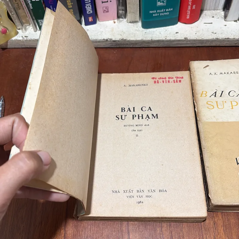 II Sách Xưa: Bài Ca Sư Phạm (Trọn Bộ 3 Tập) - A.X. MAKARENKÔ - 1976 766451