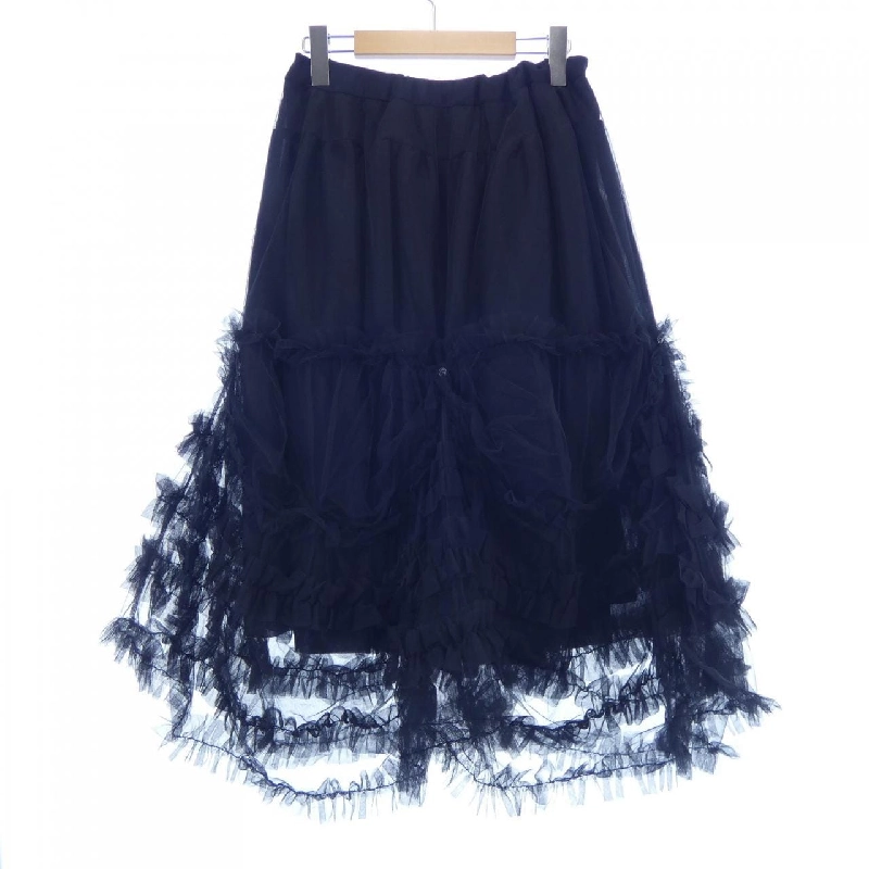【Khuyến mãi】RosyMonster Skirt 653405