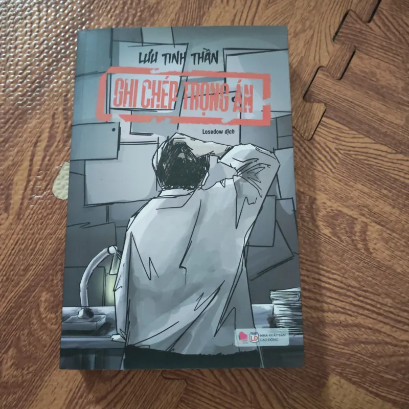 Ghi chép trọng án 1 968801