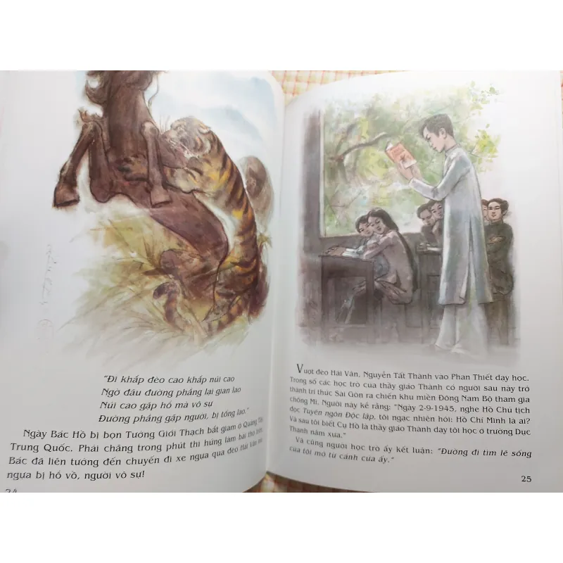 TỪ LÀNG SEN - Truyện: Sơn Tùng • Tranh: Lê Lam - Sách viết về Bác Hồ 763828