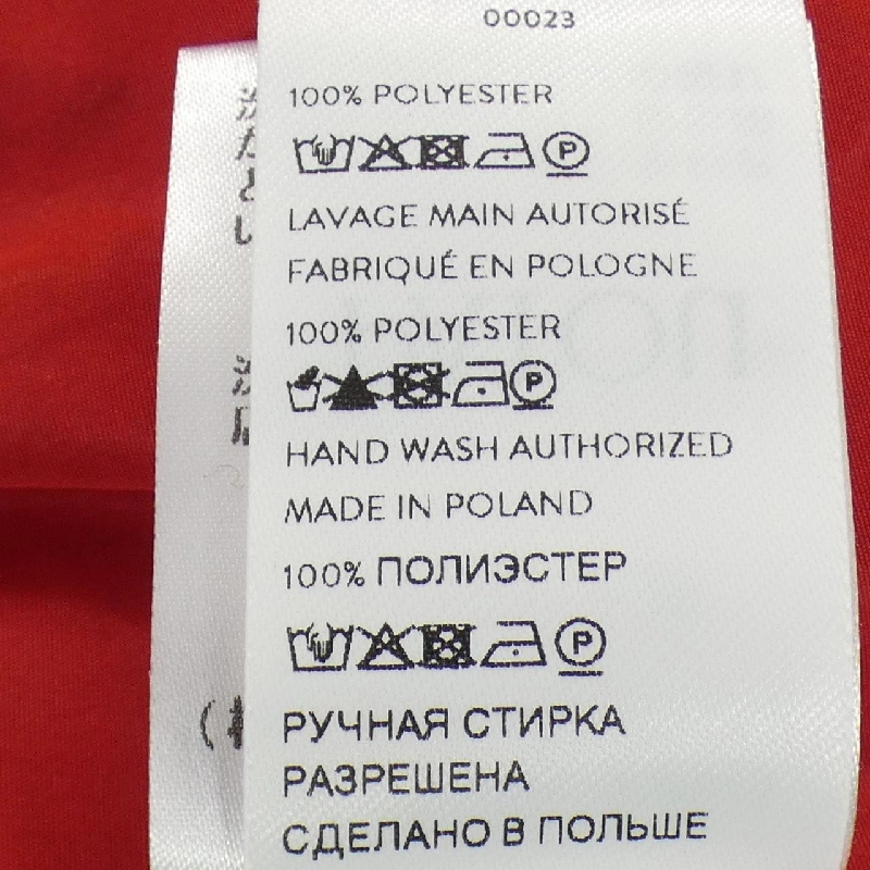 Chân váy PATOU 25A-SK098-0011 - Hàng hiệu Chính hãng 812818