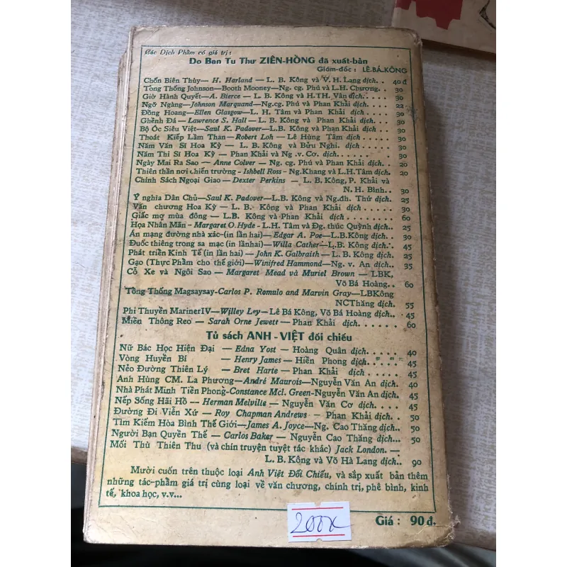 Mối thù thiên thu và chín truyện tuyệt tác khác 960372