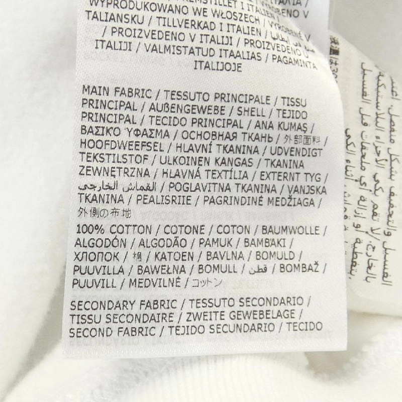 Quần DSQUARED2 S79KA0034 648796