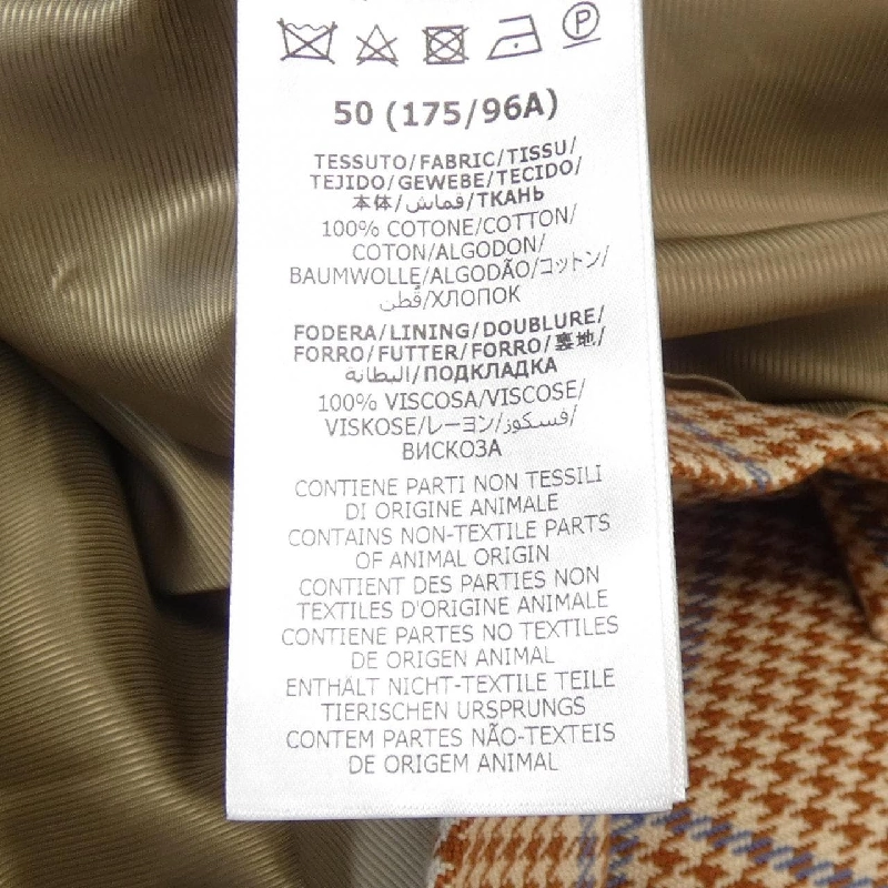 Áo khoác GUCCI - Hàng hiệu Authentic 903395