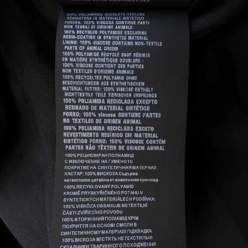 Áo khoác PRADA với logo hình tam giác SGB689 S211 1WQ8 - Hàng hiệu Chính hãng 899001