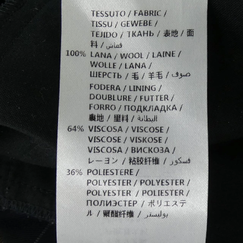 Gucci GUCCI 497763 Z431H Quần - Hàng hiệu Chính hãng 820924