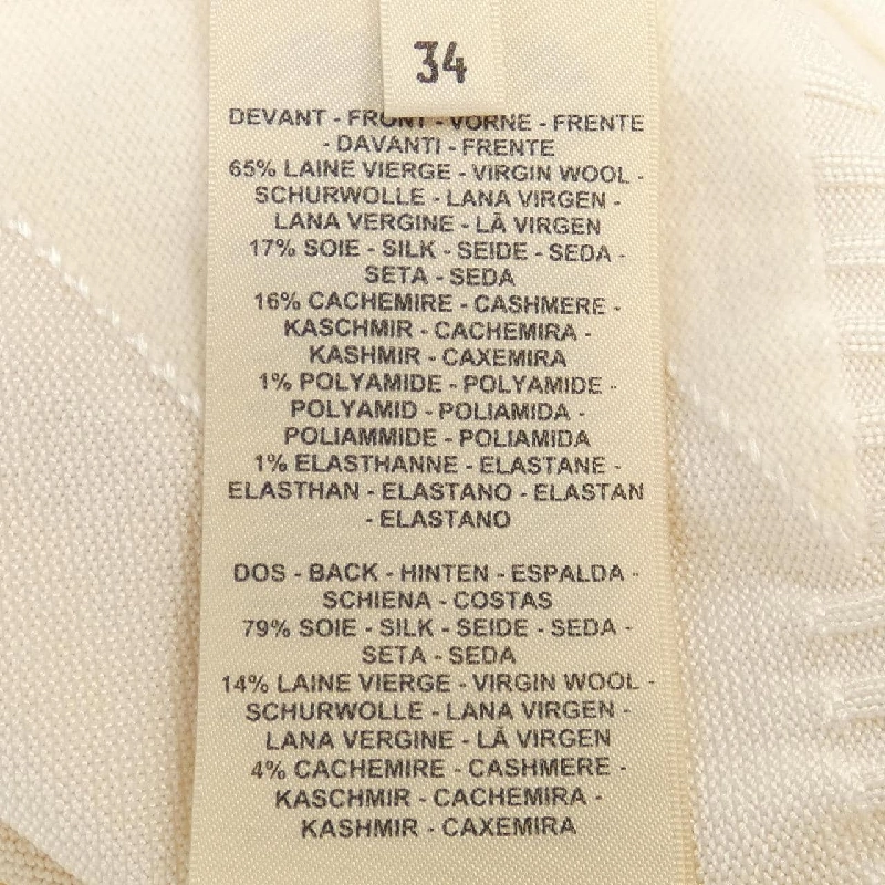 HERMES 3H2641DX Áo len 634393