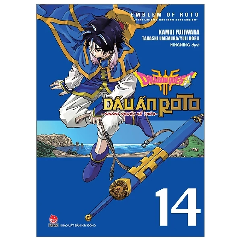 Dragon Quest - Dấu Ấn Roto - Những Người Kế Thừa - Tập 14 - Kamui Fujiwara, Jun Eishima, Yuji Horii (Mới 100%) Truyện tranh, NXB Kim Đồng - SÁCH ĐẠI HỌC 486483