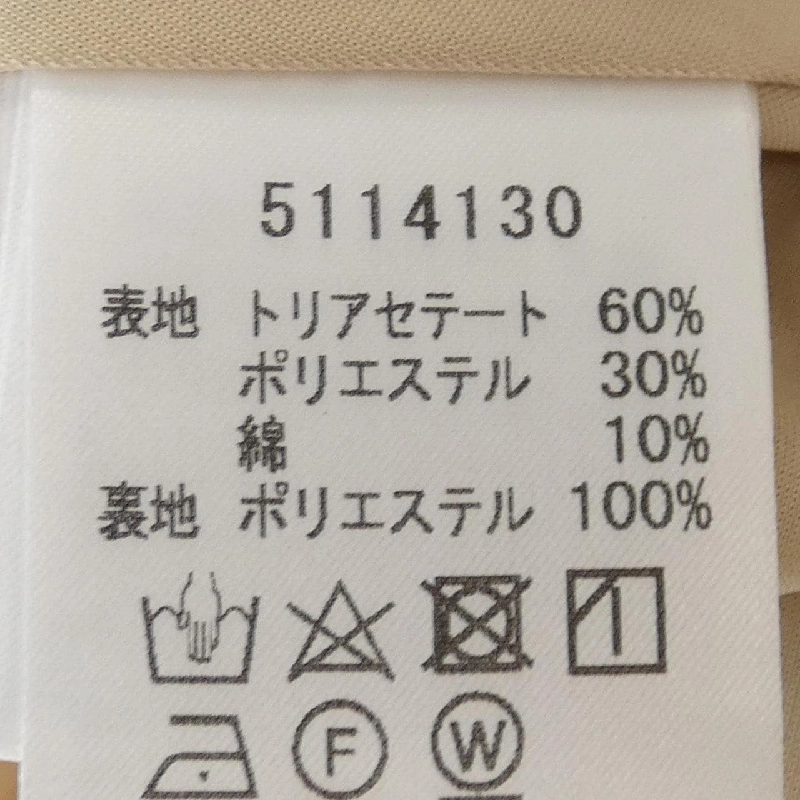 Chân váy RENE 650417