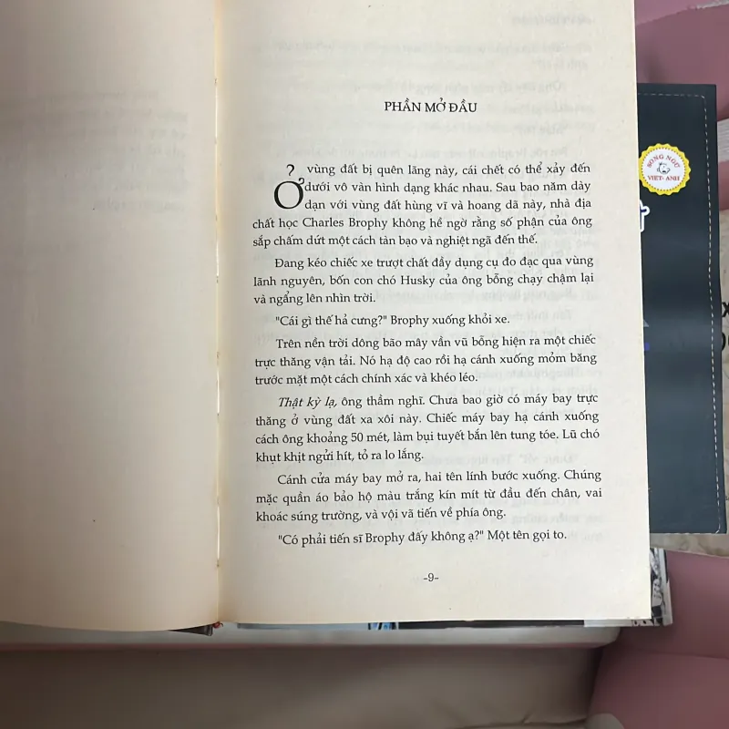 Điểm dối lừa  993191