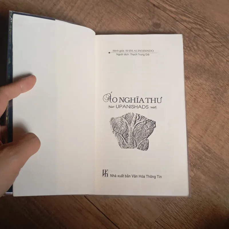 Áo Nghĩa Thư, Shri Aurobindo 763476