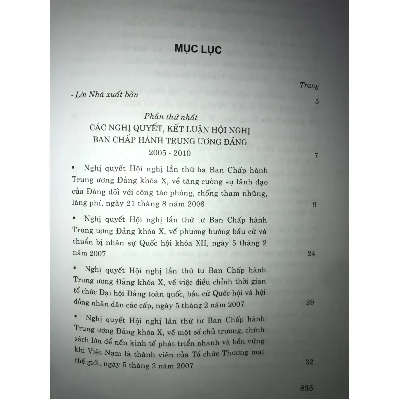 Các nghị quyết của trung ương Đảng 2005-2010 744822
