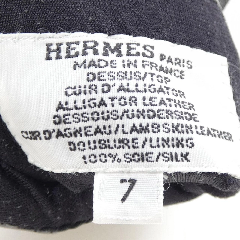 GĂNG TAY HERMES - Hàng hiệu Chính hãng 834308